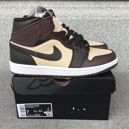 Air Jordan 1 Mid